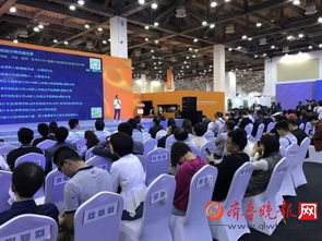 設計對話文化古城 暨洛客創博會系列活動